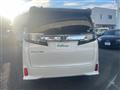 2018 Toyota Vellfire