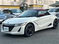 2019 Honda S660
