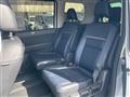 2024 Nissan Serena