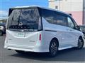 2024 Nissan Serena