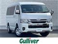 2026 Toyota Hiace Van