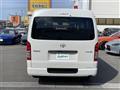 2026 Toyota Hiace Van
