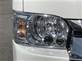 2026 Toyota Hiace Van