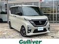 2020 Nissan ROOX