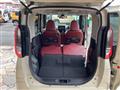 2020 Nissan ROOX