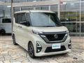 2020 Nissan ROOX