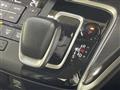 2017 Honda Step WGN