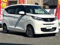 2024 Nissan DAYZ