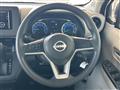 2024 Nissan DAYZ