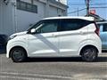 2024 Nissan DAYZ