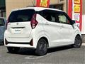 2024 Nissan DAYZ