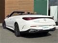 2026 Mercedes-Benz Mercedes-Benz Others