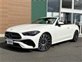 2026 Mercedes-Benz Mercedes-Benz Others