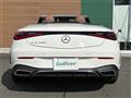 2026 Mercedes-Benz Mercedes-Benz Others
