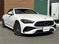2026 Mercedes-Benz Mercedes-Benz Others