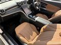 2026 Mercedes-Benz Mercedes-Benz Others
