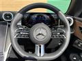 2026 Mercedes-Benz Mercedes-Benz Others