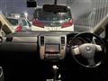 2010 Nissan Tiida