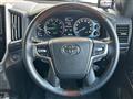 2017 Toyota Land Cruiser