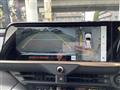 2025 Toyota Crown
