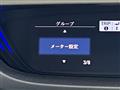 2023 Honda Freed+