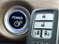 2023 Honda Freed+