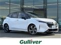 2023 Nissan Nissan Others