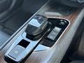 2023 Nissan Nissan Others