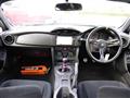 2014 Toyota 86