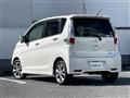 2014 Nissan DAYZ