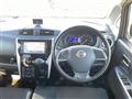 2014 Nissan DAYZ