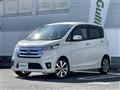 2014 Nissan DAYZ