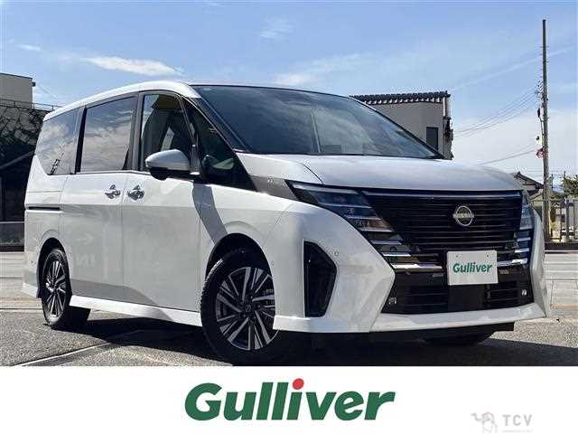 2024 Nissan Serena