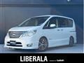 2016 Nissan Serena