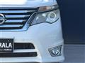 2016 Nissan Serena