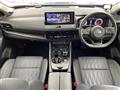 2025 Nissan X-Trail