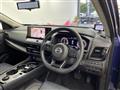 2025 Nissan X-Trail
