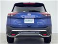 2025 Nissan X-Trail