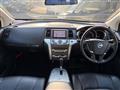 2011 Nissan Murano