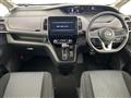 2022 Nissan Serena