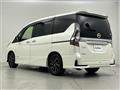 2022 Nissan Serena