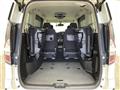 2022 Nissan Serena