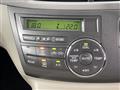 2009 Toyota Estima Hybrid