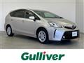 2019 Toyota PRIUS α