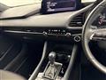 2024 Mazda Mazda3