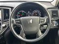 2016 Toyota Crown Hybrid