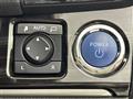 2016 Toyota Crown Hybrid