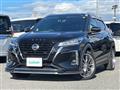 2022 Nissan KIX