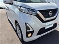2019 Nissan DAYZ