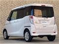 2020 Nissan DAYZ ROOX